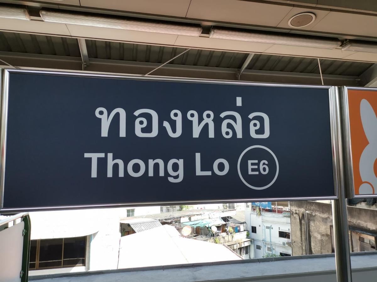 Nt Place Sukhumvit Suites Bangkok Eksteriør billede